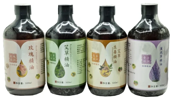 Herbal Essential Oils