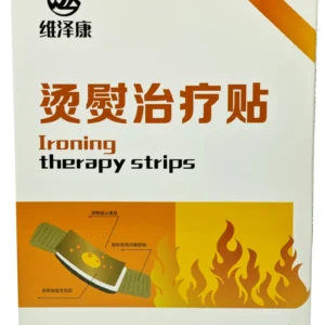 Ironing Therapy Stripes