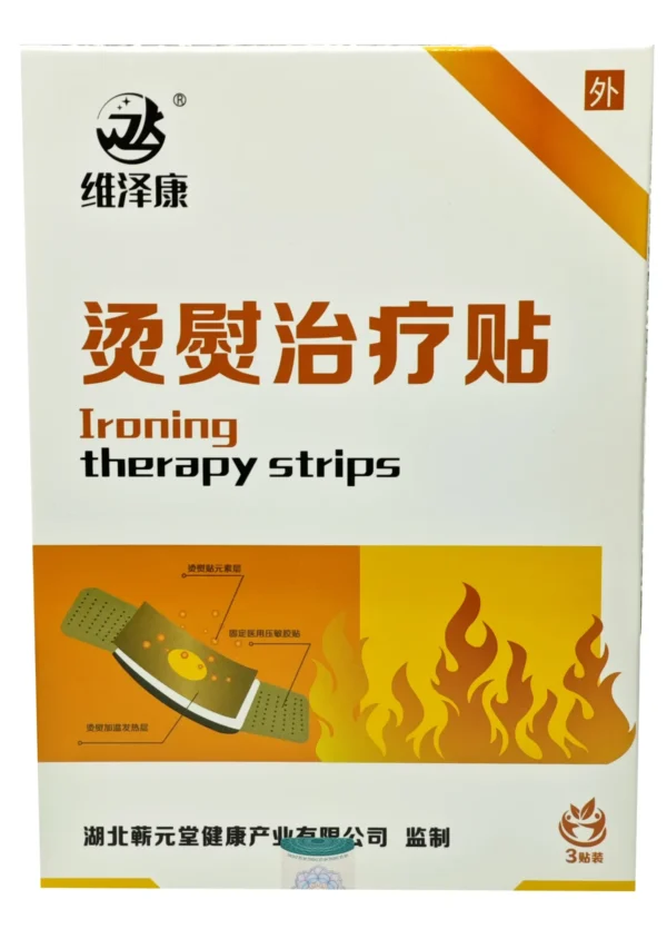 Ironing Therapy Stripes