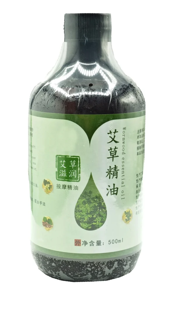 Herbal Essential Oils - Image 4