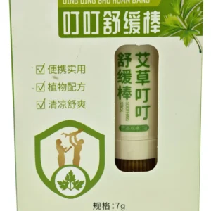 Mugwort  Soothing Stick