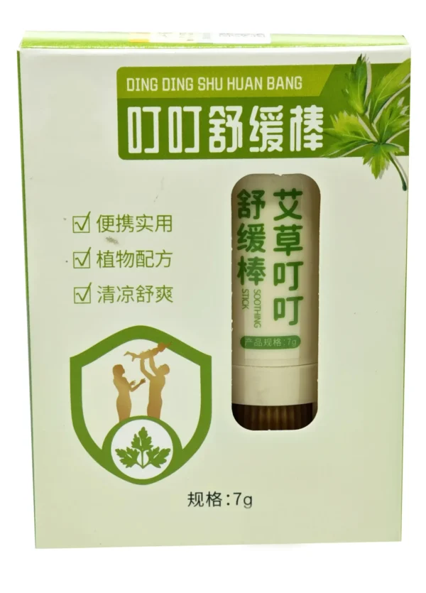 Mugwort  Soothing Stick