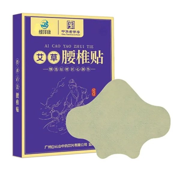 Mugwort Sticker for Cervical, Lumbar , and Knee - Image 4