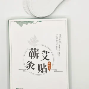 Qiai Moxibustion Patch