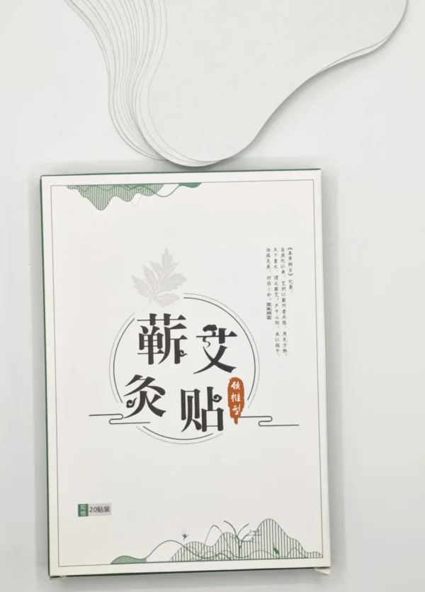 Qiai Moxibustion Patch