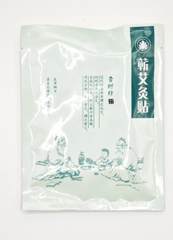 Qiai Moxibustion Patch - Image 2