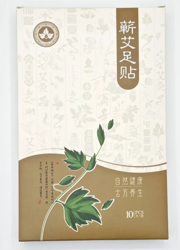 Qiai Mugwort Foot Patch