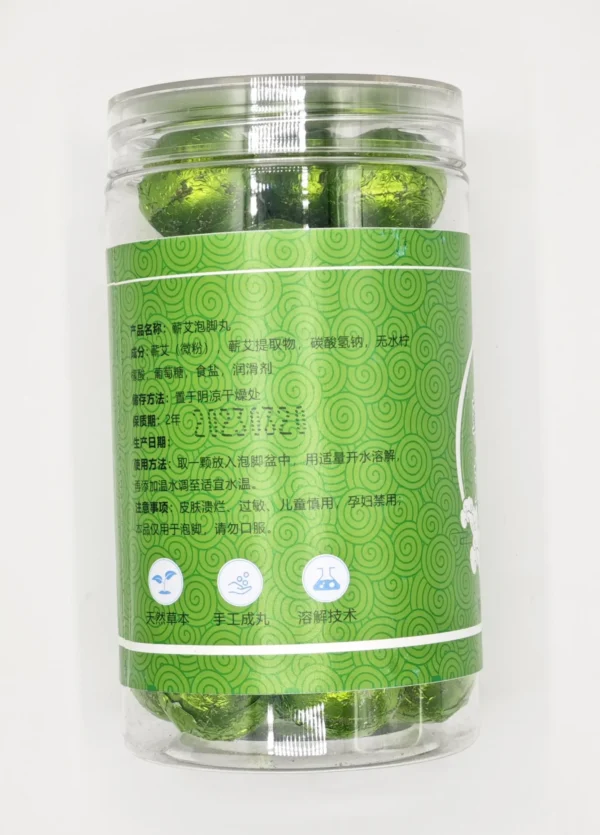 Qiai Mugwort Foot Soaking Pills - Image 2