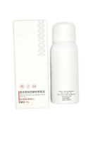 Medical Sodium Hyaluronate Repair Solution