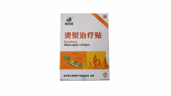 Heat Therapy Stripes