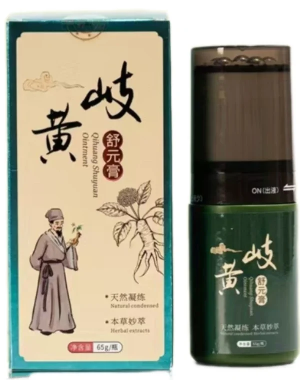 Qihuang Vitality-Soothing Ointment
