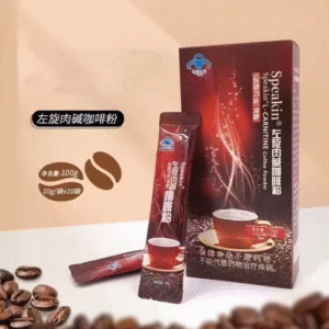 Fat-Burning  Coffee