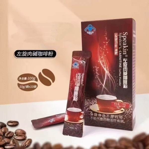 Fat-Burning  Coffee