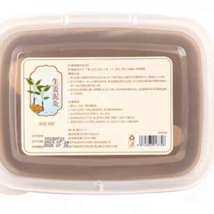Ginger and Artemisia argyi Mud Moxibustion