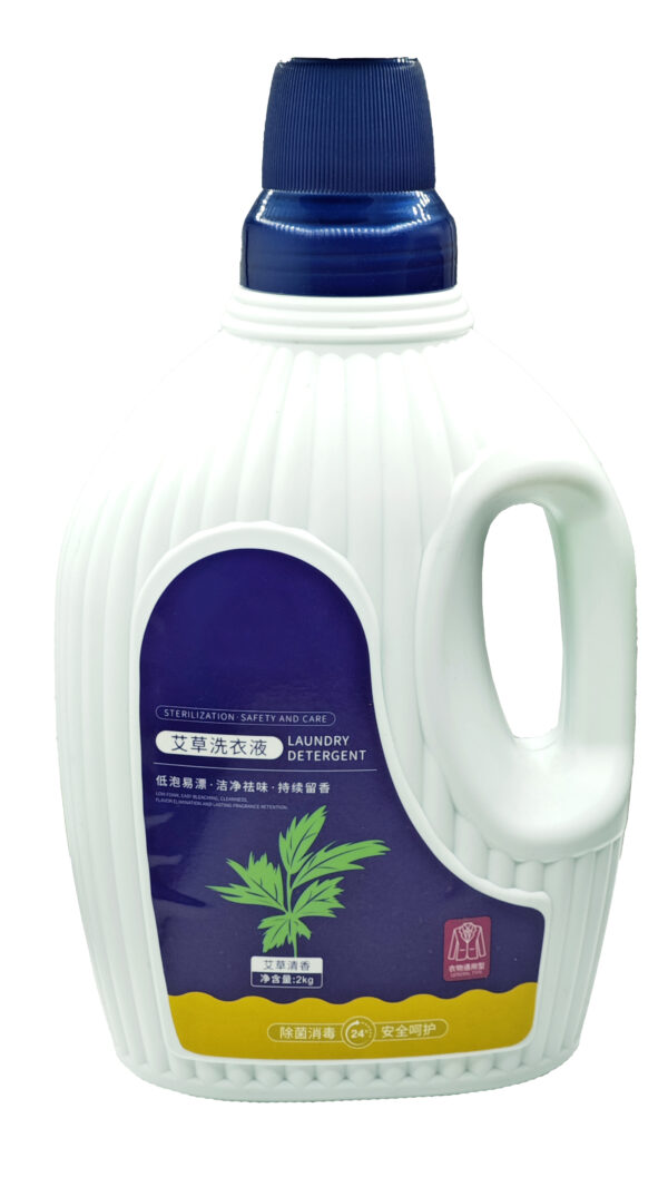 Artemisia argyi Laundry Detergent