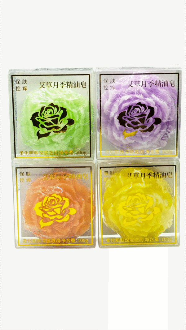 Lavender,Artemisia argyi,Chrysanthemum, and Rose Essential OilSoap