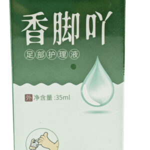 Foot Care Liquid