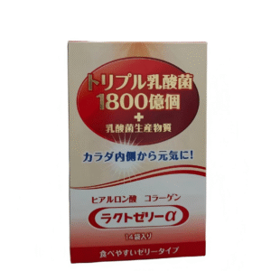 Triple-lactobacillus for Immunity Boosting